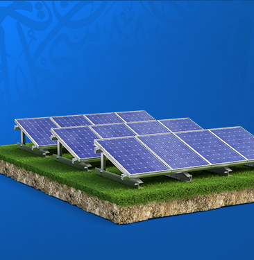 Mourabaha Photovoltaïque 