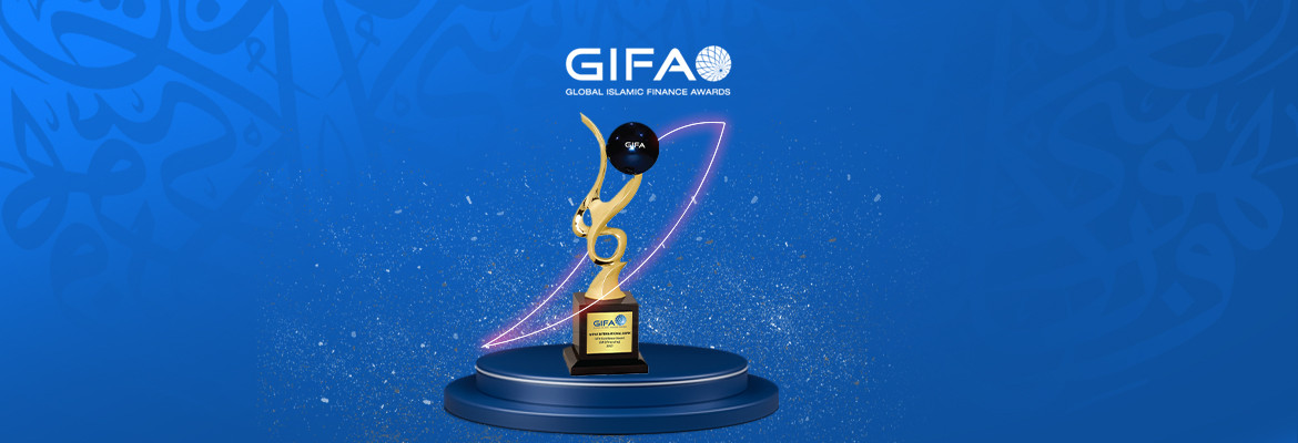 WIFAK Bank remporte  Pour la 2ème fois  Le prix “GIFA Excellence Award 2023”