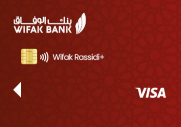 Carte Wifak Rassidi + 