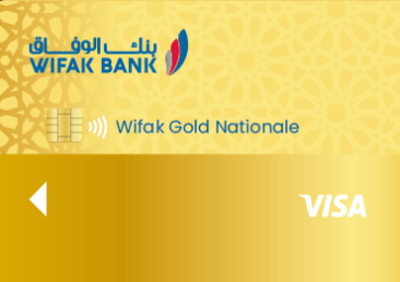 Carte Wifak Gold Nationale